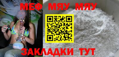 амфетамин Ирбит