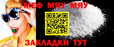 амфетамин Ирбит