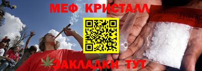 альфа пвп Изобильный
