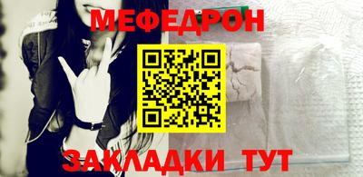 амфетамин Ирбит