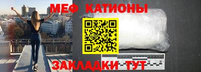 амфетамин Ирбит