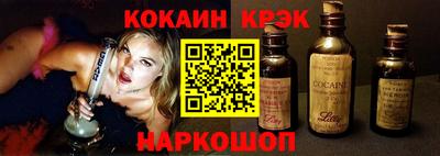 амфетамин Ирбит