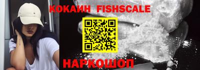 герыч Ипатово