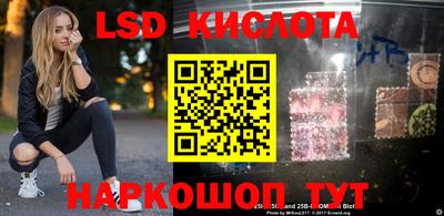 герыч Ипатово