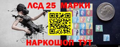 герыч Ипатово