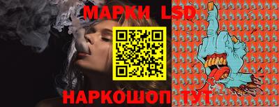 амфетамин Ирбит