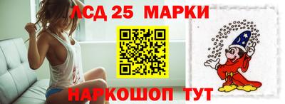 амфетамин Ирбит