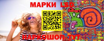 амфетамин Ирбит