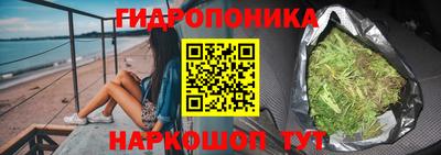 герыч Ипатово