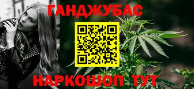амфетамин Ирбит