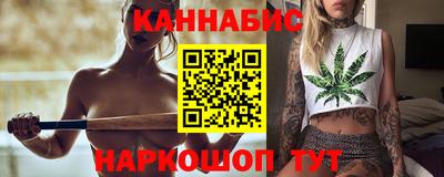 герыч Ипатово