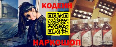 герыч Ипатово