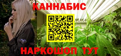 герыч Ипатово