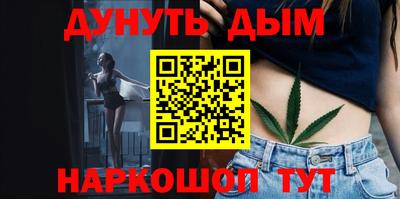 герыч Ипатово