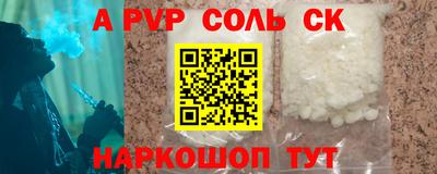 амфетамин Ирбит