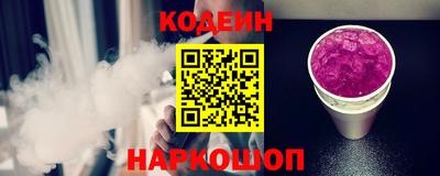 амфетамин Ирбит