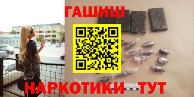 альфа пвп Изобильный