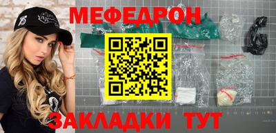 альфа пвп Изобильный