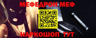 герыч Ипатово
