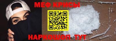 герыч Ипатово