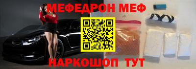 амфетамин Ирбит