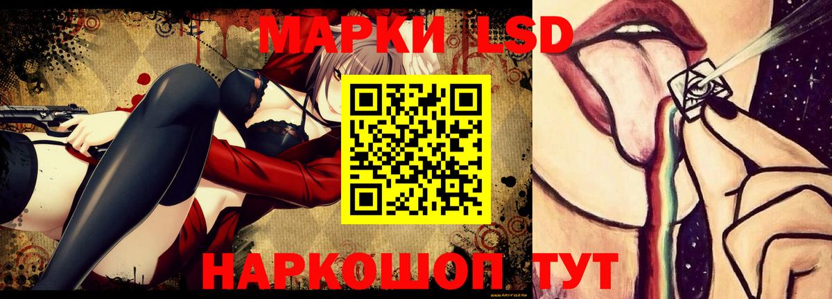 Кумертау  Меф МЯУ МЯУ кристаллы  ГАШИШ  Купить  КОКАИН  Канабис  Кодеин  Меф МЯУ МЯУ  Вход с VPN  ГАШИШ 